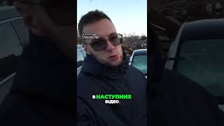 За скільки можна пригнати Tesla Model 3 Dual Motor 2019? Покажу і розкажу. Авто Під Ключ.