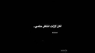 فكرة @10liixe-#باور#ابو نوح#جيش_المطبلين#أسيل_افضل_فان_لتين#أسيل_افضل_فان_لابونوح#بدر_ابونوح