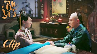 Clip: Ruyi was jealous, and the emperor coaxed her at once |ENG SUB| Ruyi's Royal Love in the Palace