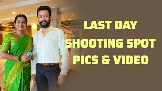 TS Last day shooting spot pics and video | free time update