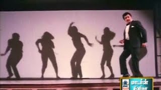 Isai Paadum Thendral - Disco King