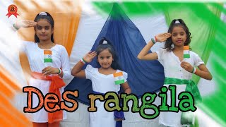 Des Rangila | Fanaa | Patriotic dance | dance covered by:- Anchal soni, Anwesha Ghosh & Ragini Jha