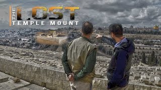 The Temple Was In The City Of David - Coming Soon