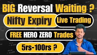 Live Trading Banknifty for 12Sep, 2024 | Intraday Options Buying in Telugu | Hero Zero Free Trades