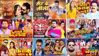 non stop Bhojpuri songs , Pawan Singh , Shilpi raj , khesari lal yadav , anupam Dube , ankush raja