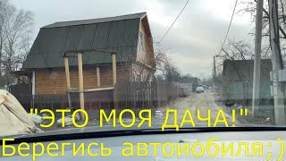 16.04.23 С Пасхой! Поехал на дачу, переобуваться!