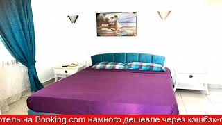 Обзор отеля Delta Sharm Resort- Apartment Шарм-эль-Шейх