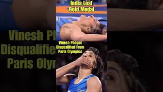 Vinesh Phogat Disqualified From Olympics, Heart Broken for India #vineshphogat #vinesh #olympics