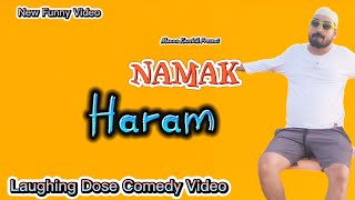 Namak Haram | Mannu Kaushik | #youtubeshorts #shorts #shortvideo #funny #comedy #comedyshorts #abdul