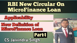 New Definition of MicroFinance Loan- New RBI Circular on MicroFinance Loan CS Jaivindra Singh