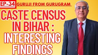 Caste Census In Bihar | Interesting Times