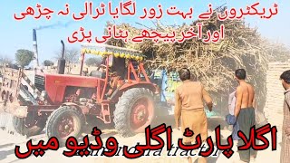 Belarus and (Two)Ghazi tractor & trolley best performance