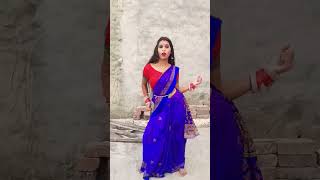 Kamar up kamar down #bhojpuri #dance #music #song