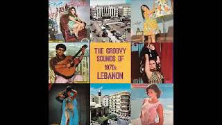 Various – The Groovy Sounds Of 1970s Lebanon, Arabic Psych Acid/Funk Folk Oriental Music Album LP