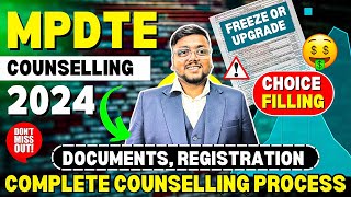 MP DTE Counselling Process 2024 😍 | ✅ Documents,Choice Filling ,Registration|MP DTE Counselling 2024