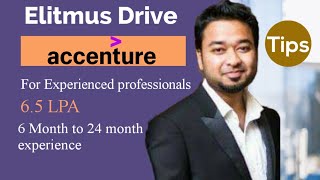 Accenture elitmus drive for experienced professionals | Application development analyst