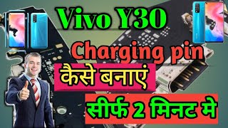 VIVOY30 CHARGING PIN  REPLACEMENT AT RAVIMOBILE SERVICE&ELECTRICAL DIPKA 8349487777