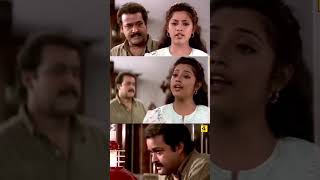 Varnapakittu Movie Shorts | വർണ്ണപ്പകിട്ട് | Mohanlal & Meena | Family Entertainer Movie