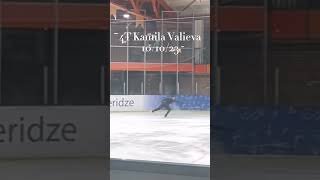 4T Kamila Valieva #фигурноекатание #figureskating