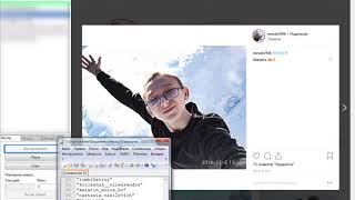 imacros скрипт для инстаграм. Подписки, лайки и отписки из документа. + парсер.