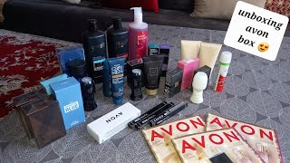 شاركت معاكم كوموند avon و شاركتكم بعض المنتجات الرائعة ..unboxing avon box