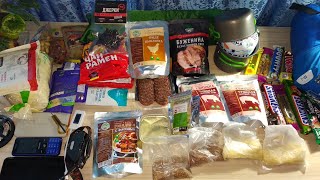 Продуктовая раскладка в поход на 4-5 дней | еда в походе | хоперский заповедник |