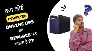 Indian company developed Inverter that can replaced with Online UPS | Battery Energy Storage Systems