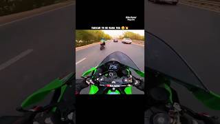 Z900 vs Zx10r 💥🤯