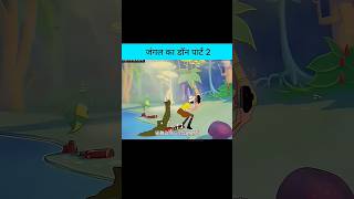 Crocodile eat pagli #funny #trending #comedy Download .mp4