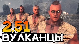 Именные бойцы с высоким уроном! CONAN EXILES AGE OF WAR chapter 4