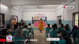 Letz School of Public Speaking  പ്രസംഗ പരിശീലനം @പുൽപ്പളളി by Junaid Kaippani