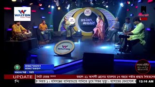 Prano Sokhi re | Beauty Close up 1 |Tv Live performance