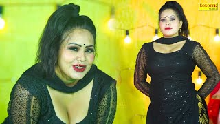 Aankh Me Surma | Aarti Bhoriya | New Dj Haryanvi Dance Haryanvi Video Song 2024 | Dance Club Sonotek