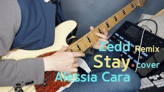 Zedd, Alessia Cara - Stay (Remix) 슬랩 베이스 slap bass guitar cover 커버 제드 스테이 whit Sandberg bass 4K