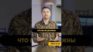 Не бойся Украина! 🇺🇦🙏❤️