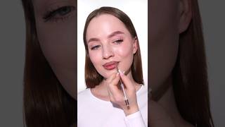 Нашли идеальный Tutorial Brown + Oil Lip Makeup! Попробуешь? 🤎