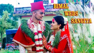 Nepali Wedding Highlights | Bimal Weds Sangita 2081.06.24