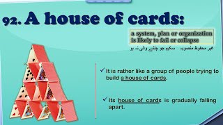 House of cards  | Learn idioms