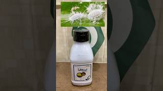 Escalade  Insecticide for mealybug on guava plants, Citrus orchads or any crop | Kissan Ghar