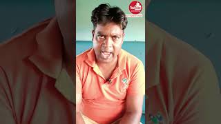 जैसे बीबी से सुबह सुबह झगड़ा करने के बाद #short #comedy #video #viral #jharkhand #youtube