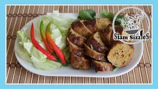 Northern Thai Sausage Recipe (Sai Oua)