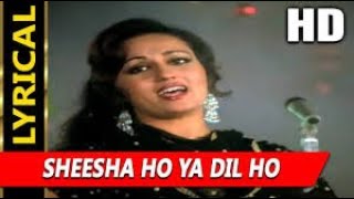 Sheesha Ho Ya Dil Ho | Lata Mangeshkar | Aasha Songs 1980 | Jeetendra, Reena Roy