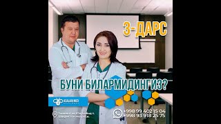 Буни билармидингиз? 3-дарс. #faktlar  #saidaxon #asalari #shorts