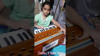 Harmonium Practice !! Chetna !! Harmonium Practice Notes !! SurChetna Music Records