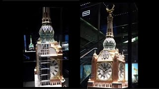 Menara jam dan muzium Aishah di Mekah