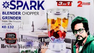 SPARK BLENDER CHOPPER.model KE-132 Inboxing Full Review Hindi Urdu.#Rjadviser #BestFood Processor...