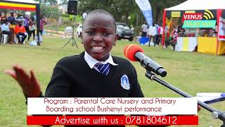 PARENTAL CARE NURSERY AND PRIMARY BOARDING SCHOOL BUSHENYI MUSIC DANCE AND DRAMA PERFORMANCE