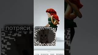 #рекомендации #shortvideo #мем #art #арт #рисунки #скетч #youtubeshorts #подпишись