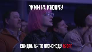 Rock String Show: Рок-Хиты всех времен 10 сентября в Aurora Concert Hall