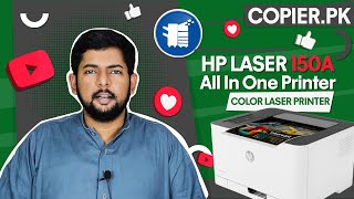 HP 150a, HP 150w, HP 150n, HP 150nw Color Laser Printer Unboxing